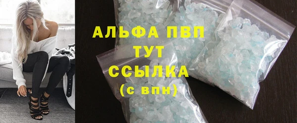 mdpv Санкт-Петербург