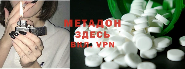 а пвп мука Абдулино