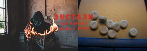 кокс Абаза