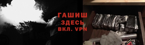 кокаин Лагань