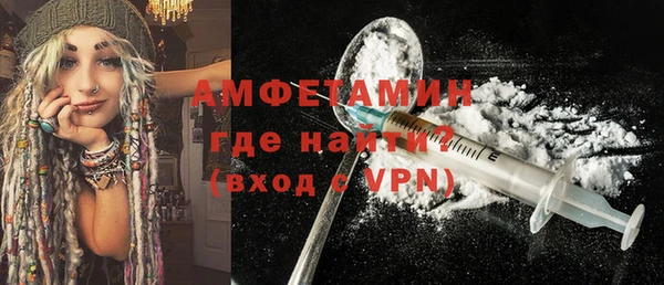 кокс Абаза