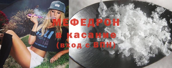 кокаин Лагань