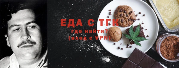кокс Абаза