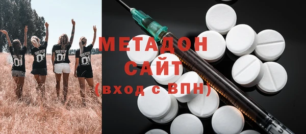 а пвп мука Абдулино