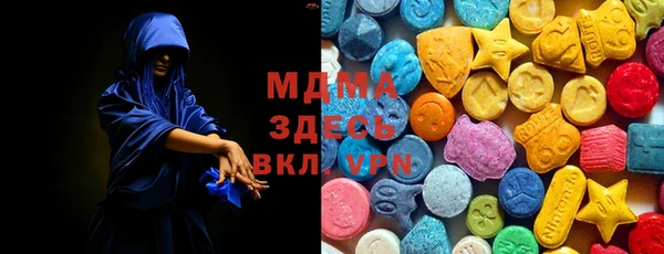 а пвп мука Абдулино